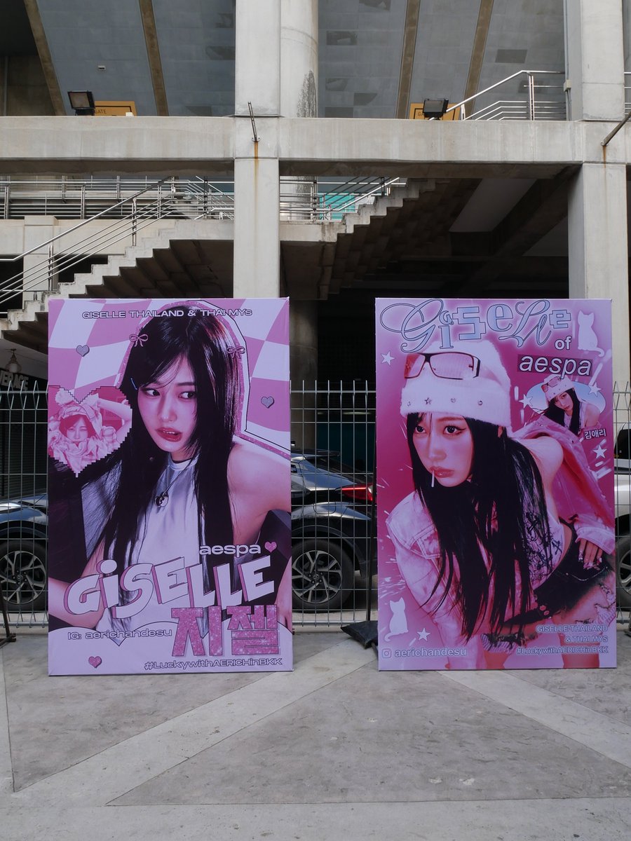 GISELLETHAILAND's tweet photo. ขณะนี้ป้ายโปรเจกต์ของจีเซลในอิมแพค (ยกเว้น รถแห่) ได้ขึ้นป้ายแสดงทั้งหมดแล้วค่ะ

ใครพบเจออย่าลืมถ่ายมาฝากจิ้งเจลและทีมบ้านจีเซลไทยแลนด์ด้วยนะคะ ♥️

#LuckyWithAERICHinBKK
#aespa_SYNK_PARALLELLINE_inBKK https://t.co/rAWUZwnQrv