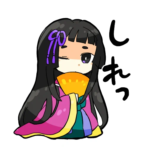 【#犬飼さんの毎日ミニキャラ】「しれっ」『童話ヒロイン+メッセージスタンプ』(スタンプ未申請)のひとつです。■Pixivコンテストへの応募作品でした!▼現行販売中の【LINE】スタンプ 