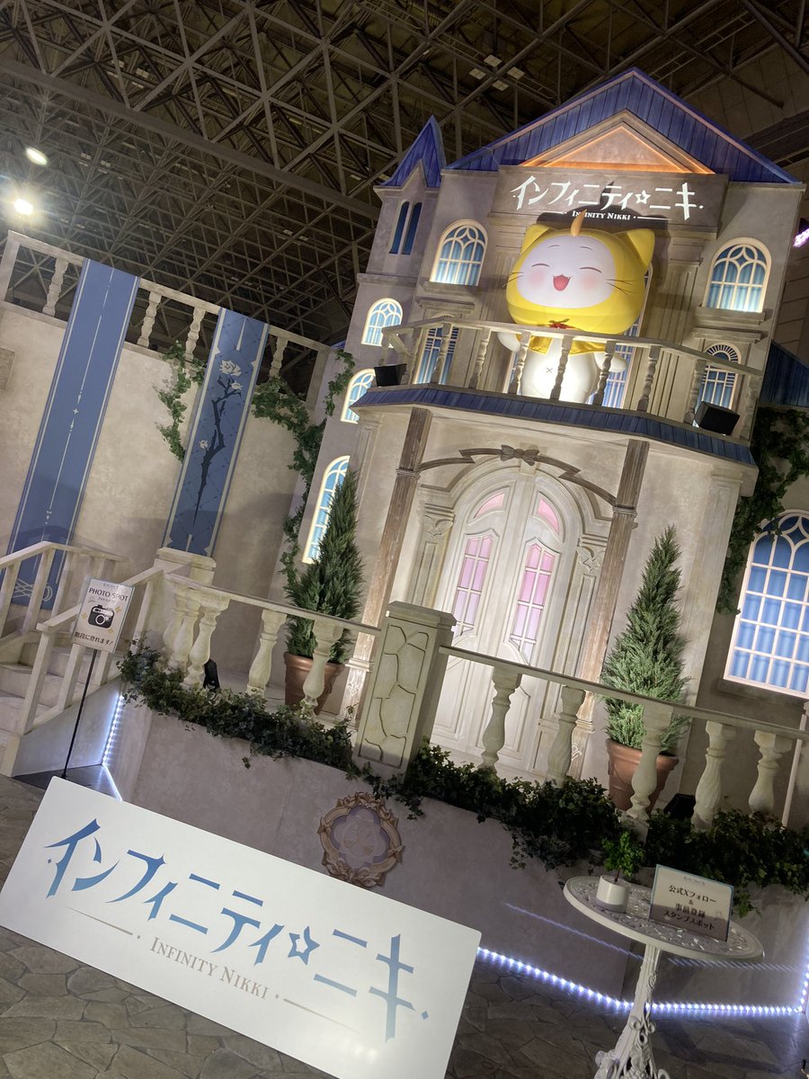asasoban_next's tweet photo. TGS来たー
#インフィニティニキTGS
#インフィニティ https://t.co/m27cl4RL1G