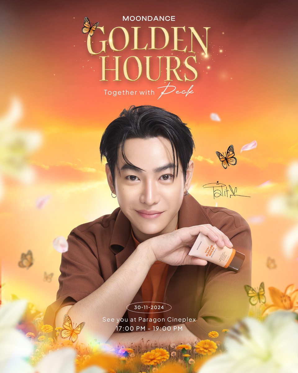 moondanceth's tweet image. 🎉 ลุ้นพบเป๊ก ผลิตโชคแบบใกล้ชิด! MOONDANCE
✨Golden Hours Together with PECK สุดเอ็กซ์คลูซีฟ! ✨

สาวก &quot;เป๊ก&quot; เตรียมตัวให้พร้อม! 🚀 โอกาสทองมาถึงแล้วที่คุณจะได้ใกล้ชิดกับหนุ่มเสียงละมุน “เป๊ก ผลิตโชค” ในงาน Golden Hours Together with PECK  สุดแสนพิเศษ! 😍

🎫 รายละเอียดกิจกรรม:…