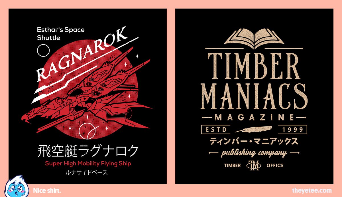 theyetee's tweet image. NEW! We’ve got Lagunamov Flying Ship and Support Your Local Pizza Dealer both designed by Angela Vera both #dailytees available for 24 hours only at theyetee.com