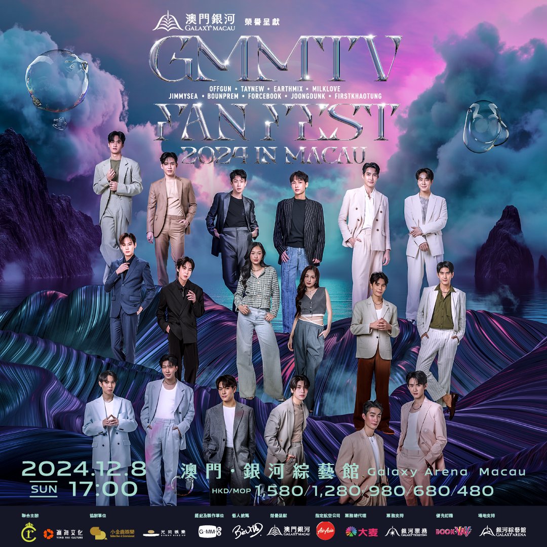 2023年澳门大全推荐-n9n9.co-.vme