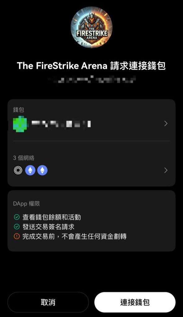 Thirdweb Platform x Unreal Engine / Unity
The combination of technologies will soon bring us GameFi 3.0
<a href="/thirdweb/">thirdweb</a> <a href="/unitygames/">Unity for Games</a> 

#TheFireStrikeArena
#Web3Gaming