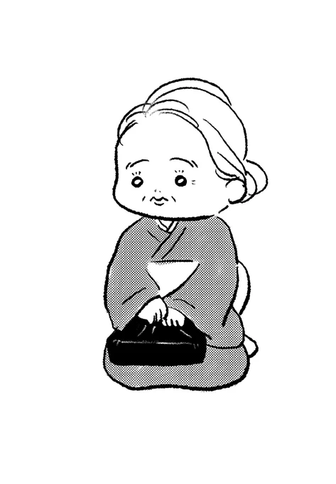 いまの比率のまま大きくなってほしい… 