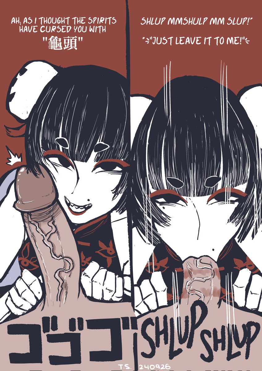 Tomboy-sama 🔞 tweet media
