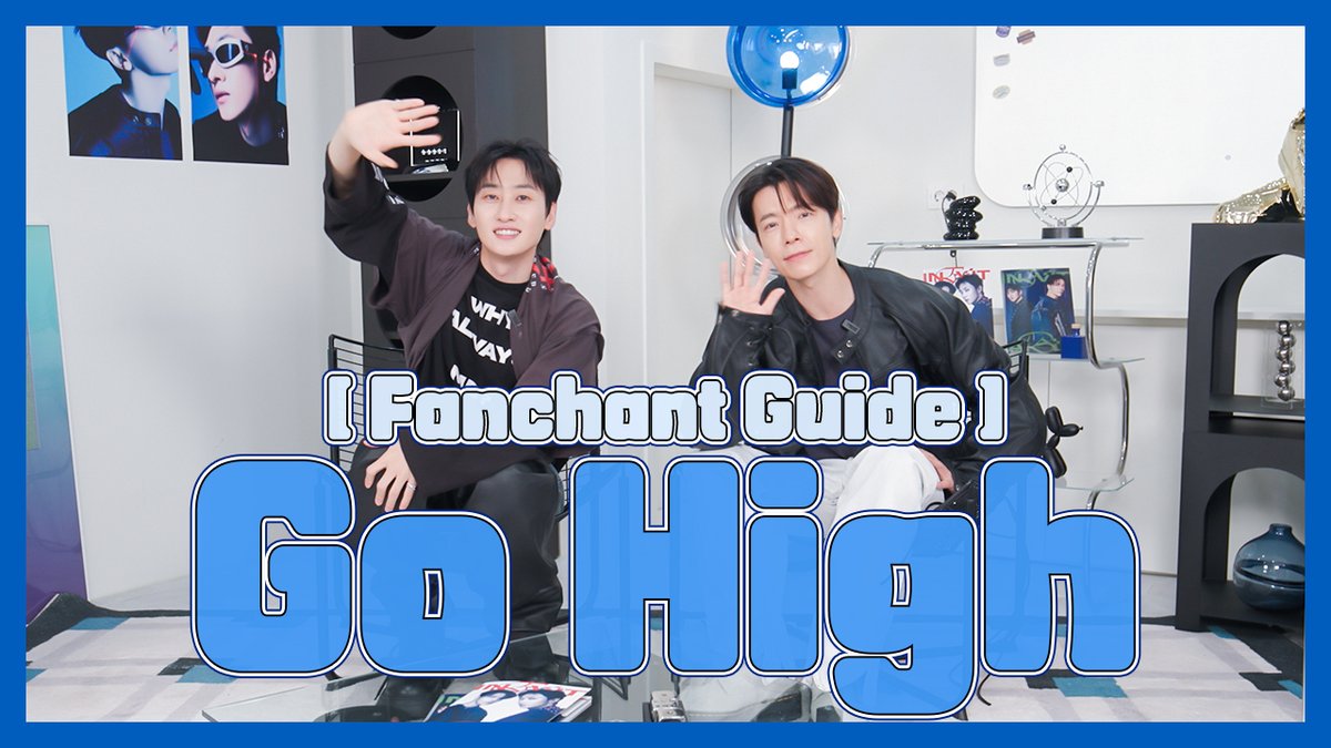 SJ_DnE_official's tweet photo. [🎥]
SUPER JUNIOR-D&amp;E ‘Go High’ 응원법 (Fanchant Guide)

🔗 https://t.co/dfofM4eoXV

#슈퍼주니어DnE #SuperJuniorDnE
#DONGHAE #EUNHYUK
#INEVITABLE #Go_High https://t.co/Nci11j6Zx6