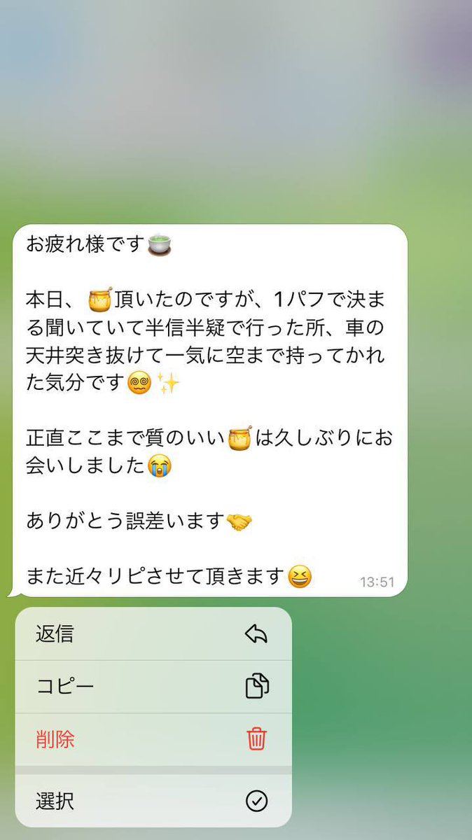 milichoices's tweet photo. お疲れ様です🔥
気軽に声かけてください🙌

⚡️ch📺350人⚡️
https://t.co/yfG3h14Iay

🈯️淀川　尼崎　豊中📍

極🌱2種
極🍯3種

大阪手押し尼崎手押し兵庫手押し
豊中手押し吹田手押し https://t.co/6HJA5gP9SE