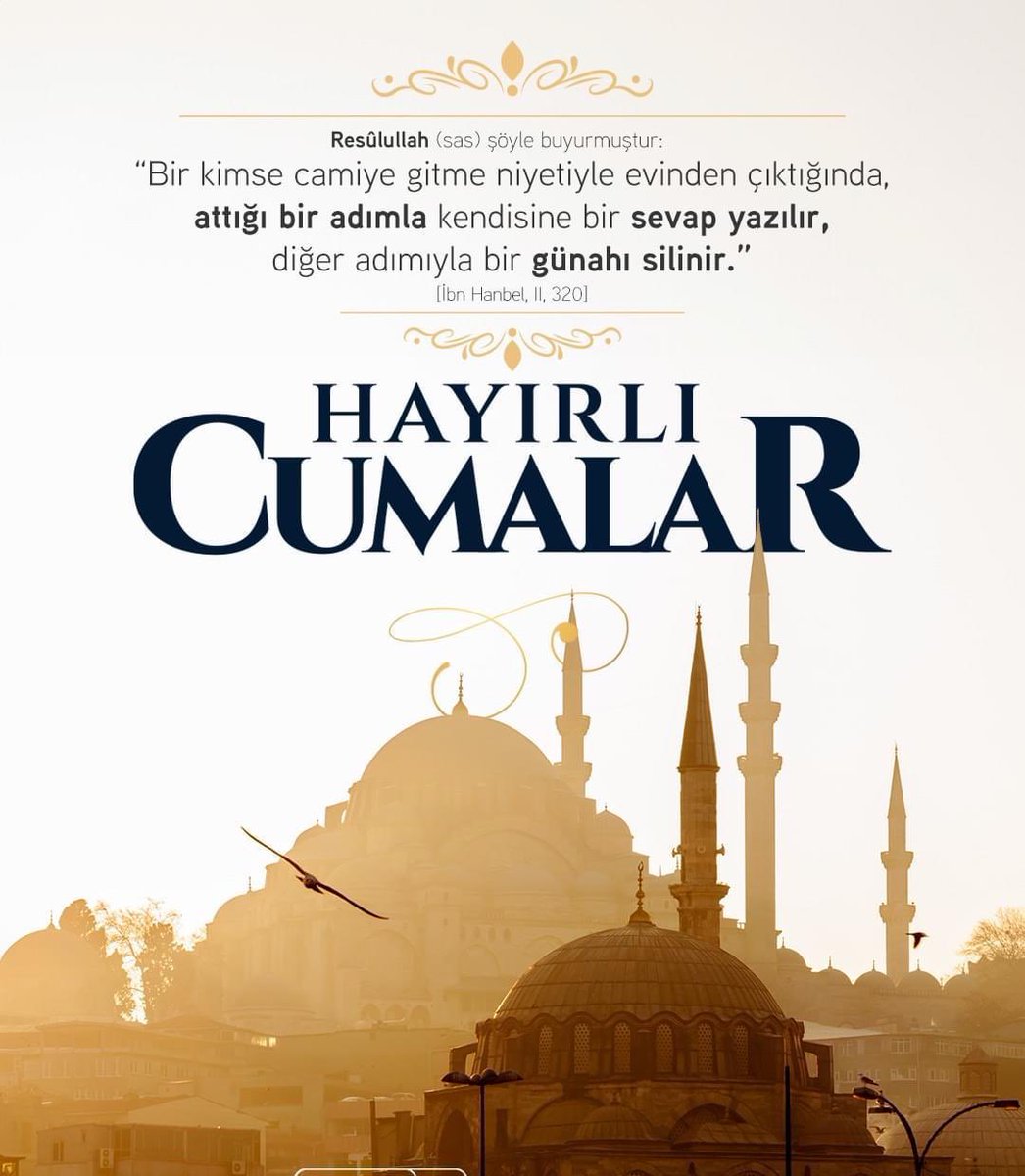 "Kim istiğfar okumaya devam eder, Allah'tan af dilemeyi dilinden düşürmezse, Allah Teâlâ ona her türlü darlıktan bir çıkış kapısı açar. Bütün üzüntülerinden bir kurtuluş imkânı verir ve onu hiç ummadığı yerden rızıklandırır."
Dualarımızın ve affımızın kabul olduğu Cuma'lar