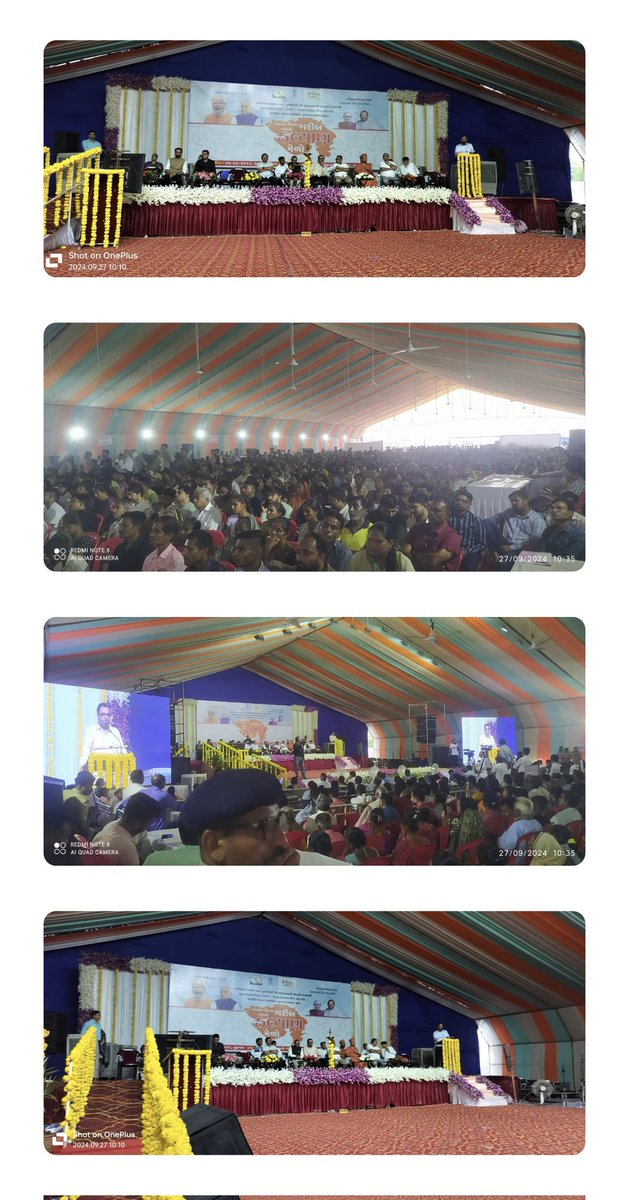 આણંદ જિલ્લા કક્ષા
ગરીબ કલ્યાણ મેળો નાર (પેટલાદ)
<a href="/CMOGuj/">CMO Gujarat</a>
<a href="/DDO_Anand/">DDO Anand</a>
<a href="/CollectorAnd/">Collector and DM Anand</a>
#GaribKalyanMela