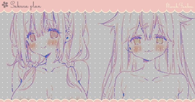 FANBOX&Fantiaに月末のおまけを投稿しました〇首についてのお話です9/30までの限定公開です✧あと、きらりプランにて初〇出しです!よろしくお願いします꒰ 𝓕𝓐𝓝𝓑𝓞𝓧 ꒱ ▸  ▸ ꒰ 𝓕𝓪𝓷𝓽𝓲𝓪 ꒱ 