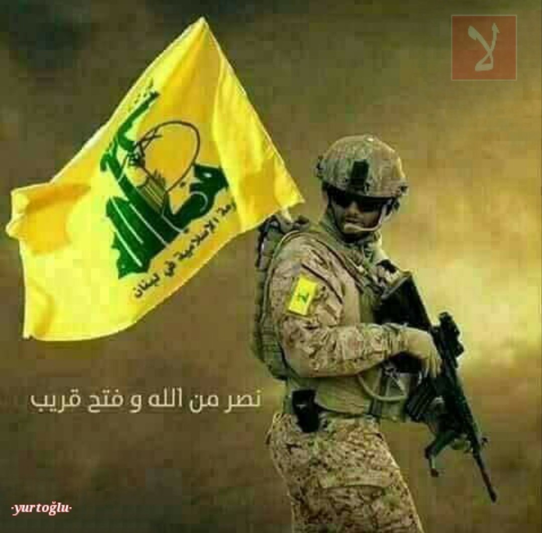 "Kiminle savaştığınızı bilmiyorsunuz, yeryüzünde hiç kimsenin sahip olmadığı bir inanca sahip bir halkla savaşıyorsunuz."

-Seyyid Hasan Nasrallah- ✌️