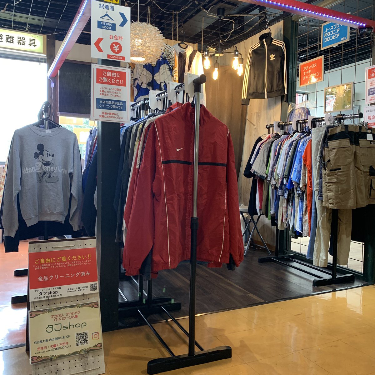 tafshop's tweet photo. お天気が安定しない日々が続いてますね⛅️

ノーティカの秋色シャツです⛵️
秋コーデのおすすめアイテム入荷中です🟥

#nautica #ノーティカ #秋コーデ #大須古着屋 #大須 #古着 #タフshop https://t.co/2PQ6Dtup9Y