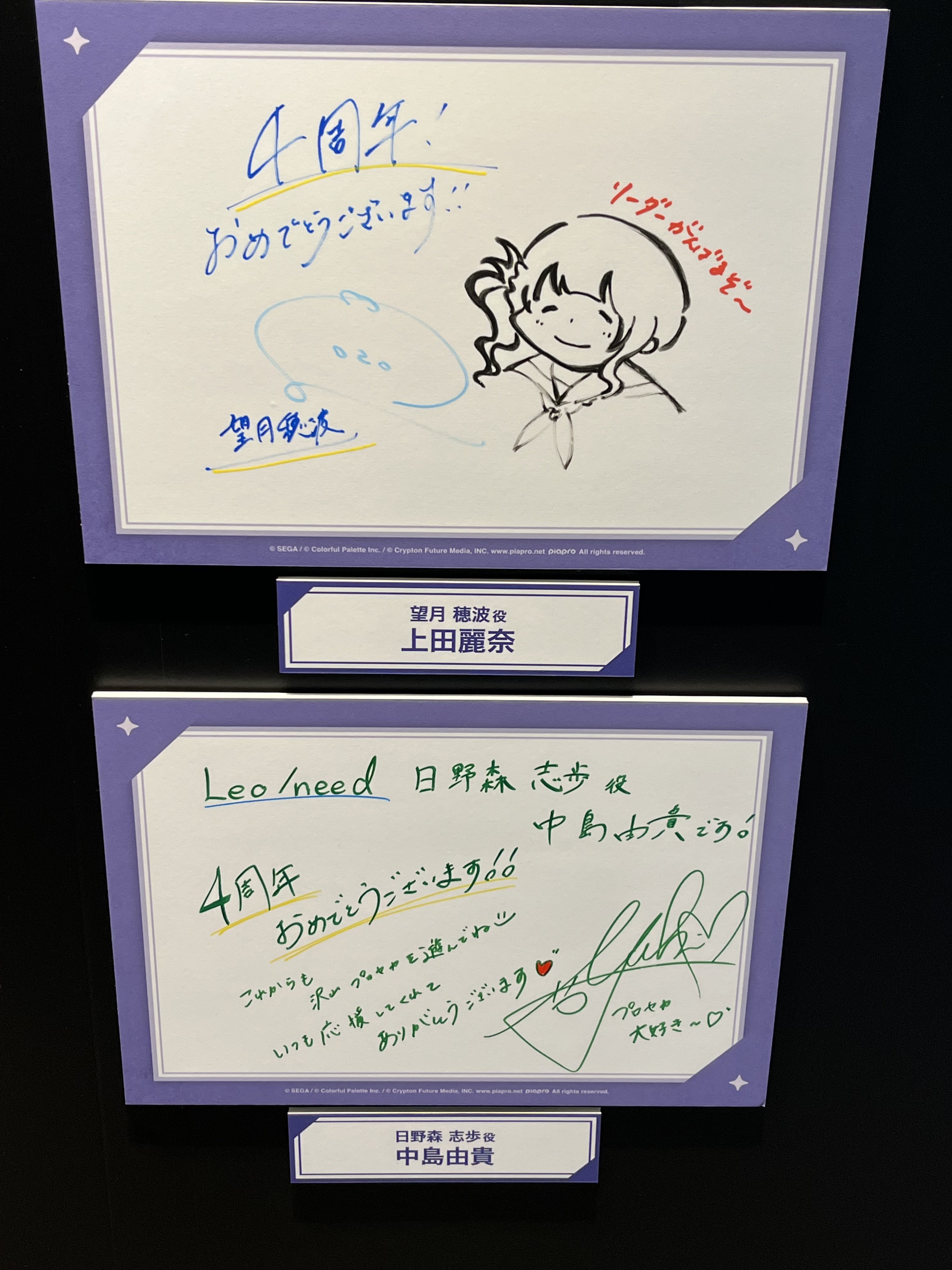 ボスゴブ@4/26ニコ超参加 on X: 