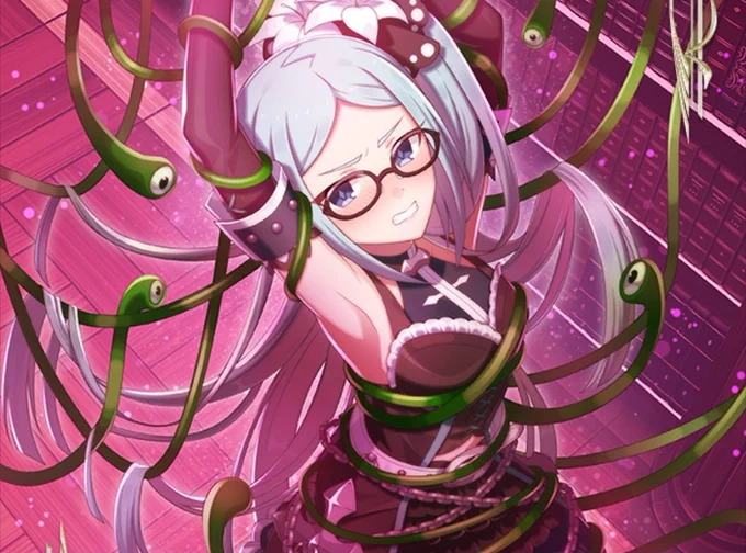 呼んだっすか