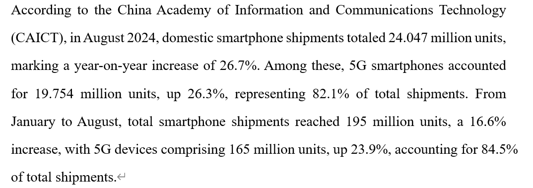 pandafinance_'s tweet photo. In August, China's domestic smartphone shipments reached 24.047 million units, a year-on-year increase of 26.7%. The Huawei Mate 70 series has entered mass production, with a planned launch in November.#Huawei #smartphones https://t.co/GNIqAhVyBR