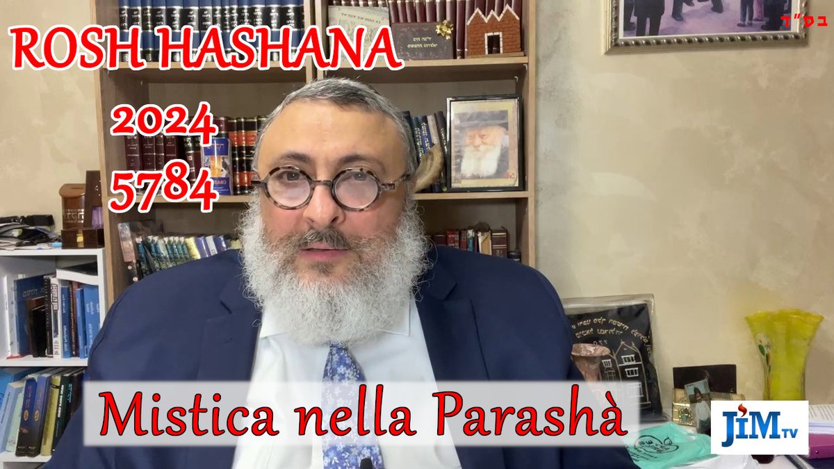 Rav Michi Nazrolai tweet media