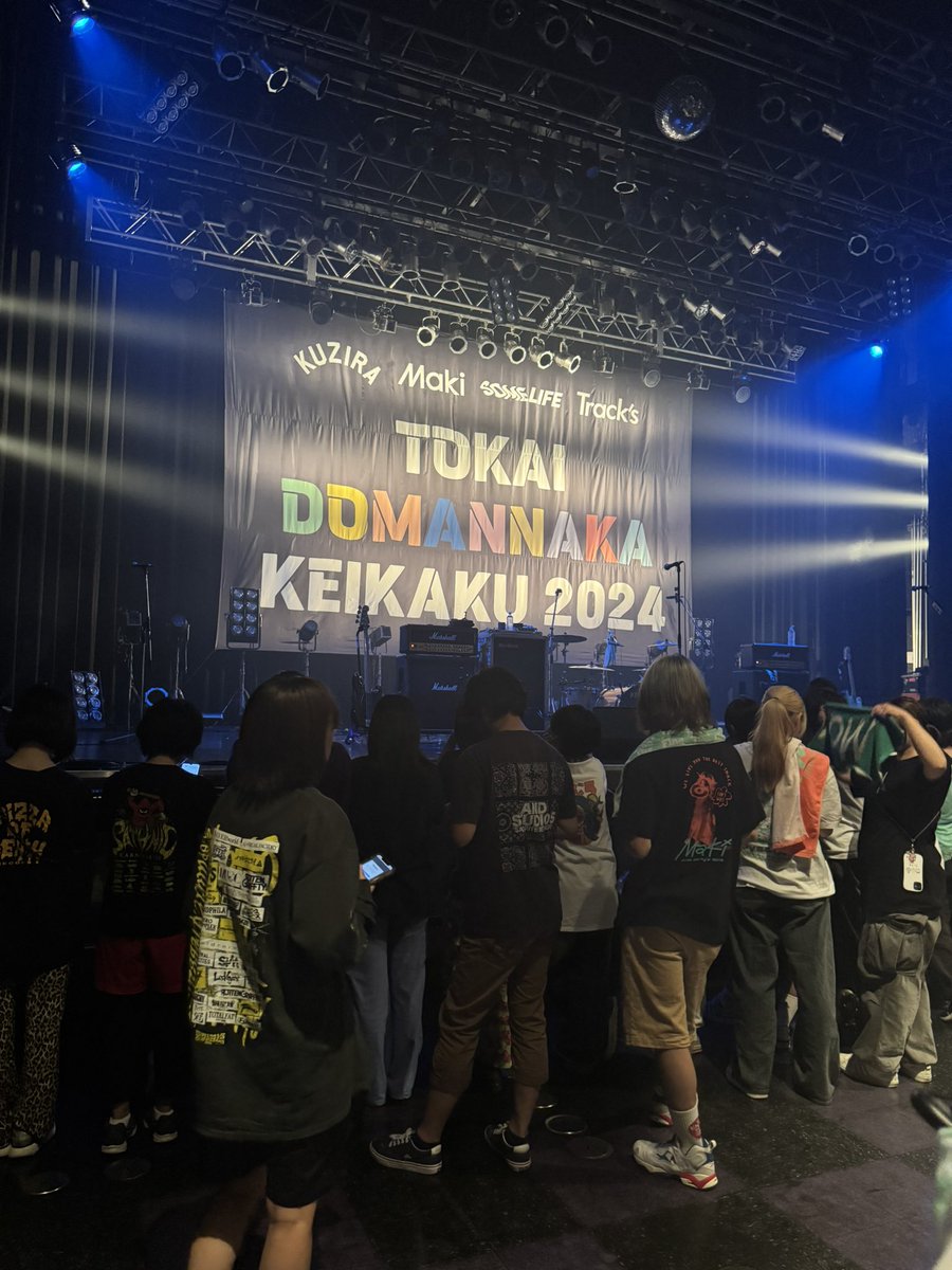 02________s's tweet photo. きのう https://t.co/iyjrSYVBHZ