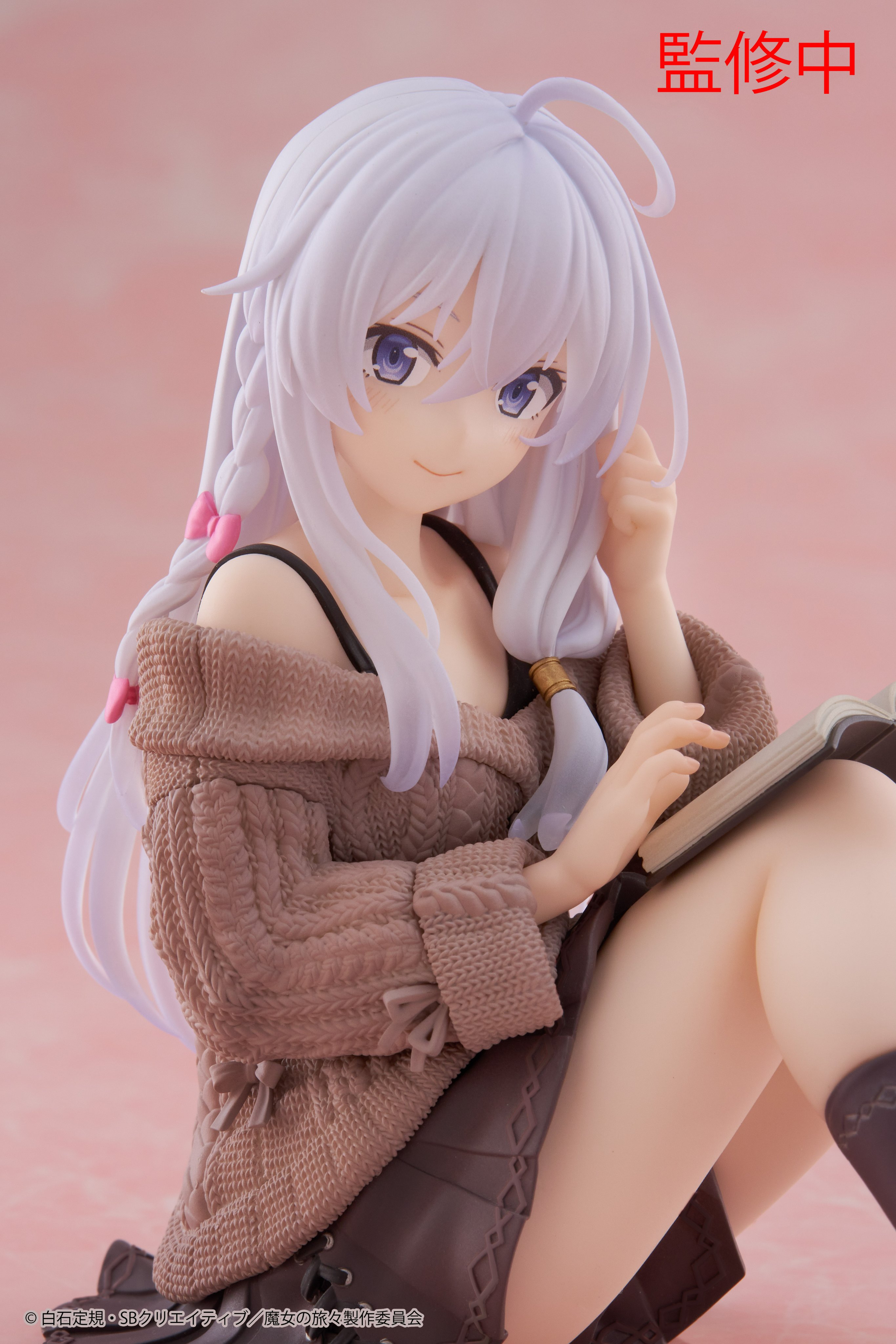 魔女の旅々 Desktop Cute フィギュア イレイナ～私服ver