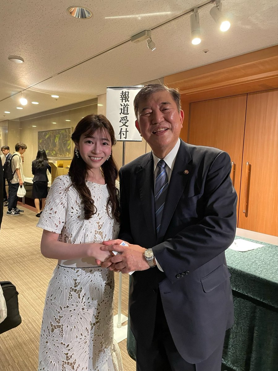 GSsuwaminami's tweet photo. 【NewsPicksにてコメントしました】
自民・新総裁に石破茂氏📣
https://t.co/8fscbSm1Wg
#NewsPicks #速報 #新総裁 #自民党 #総裁選2024 #総裁選 #決戦投票 #propicker #プロピッカー #自民党総裁選挙 #自民党総裁選 https://t.co/oUV2uieIHz