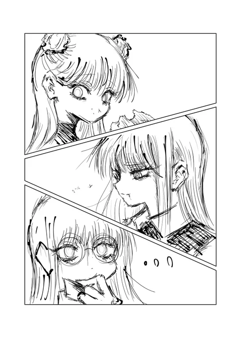 ふーこの下書き～～ #今日はカノジョがいないから 