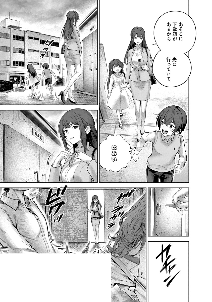 (3/4) 