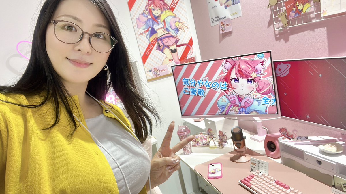 おまとめのお部屋 GYdaJEwacAAWmtI.jpg