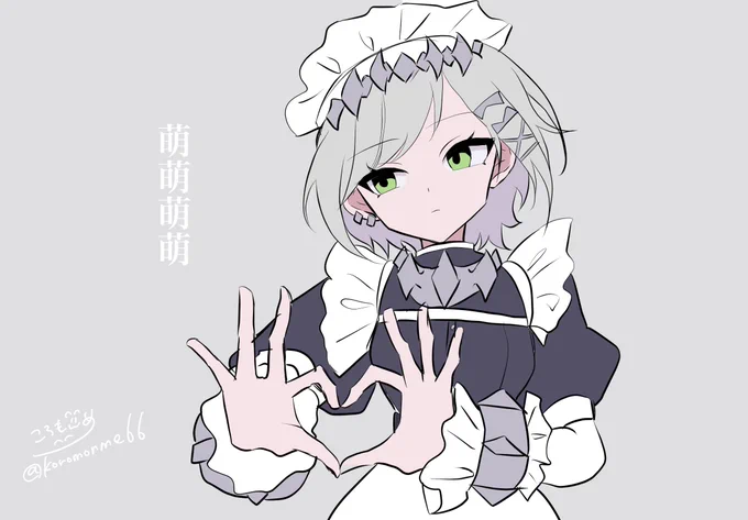 ※パロ 「こんなんで誰が喜ぶのさ」 #prsk_FA #モエチャッカファイア