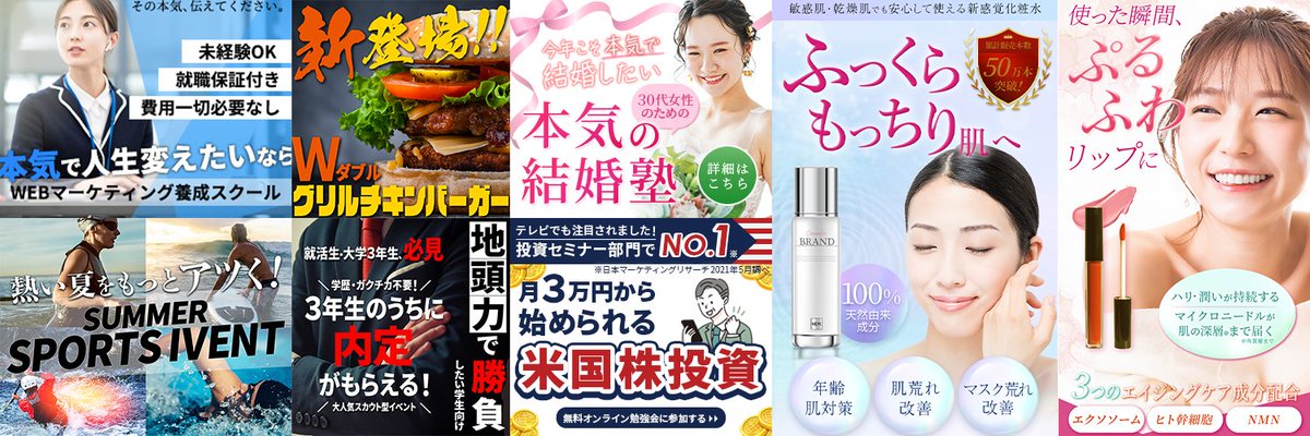 myago_h's tweet image. ヘッダー変えました✨