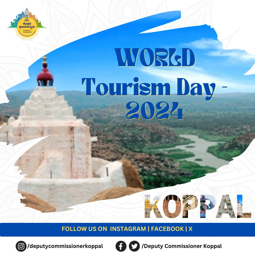 World Tourism Day 2024
#tourism #BrandKoppal #incredibleindia