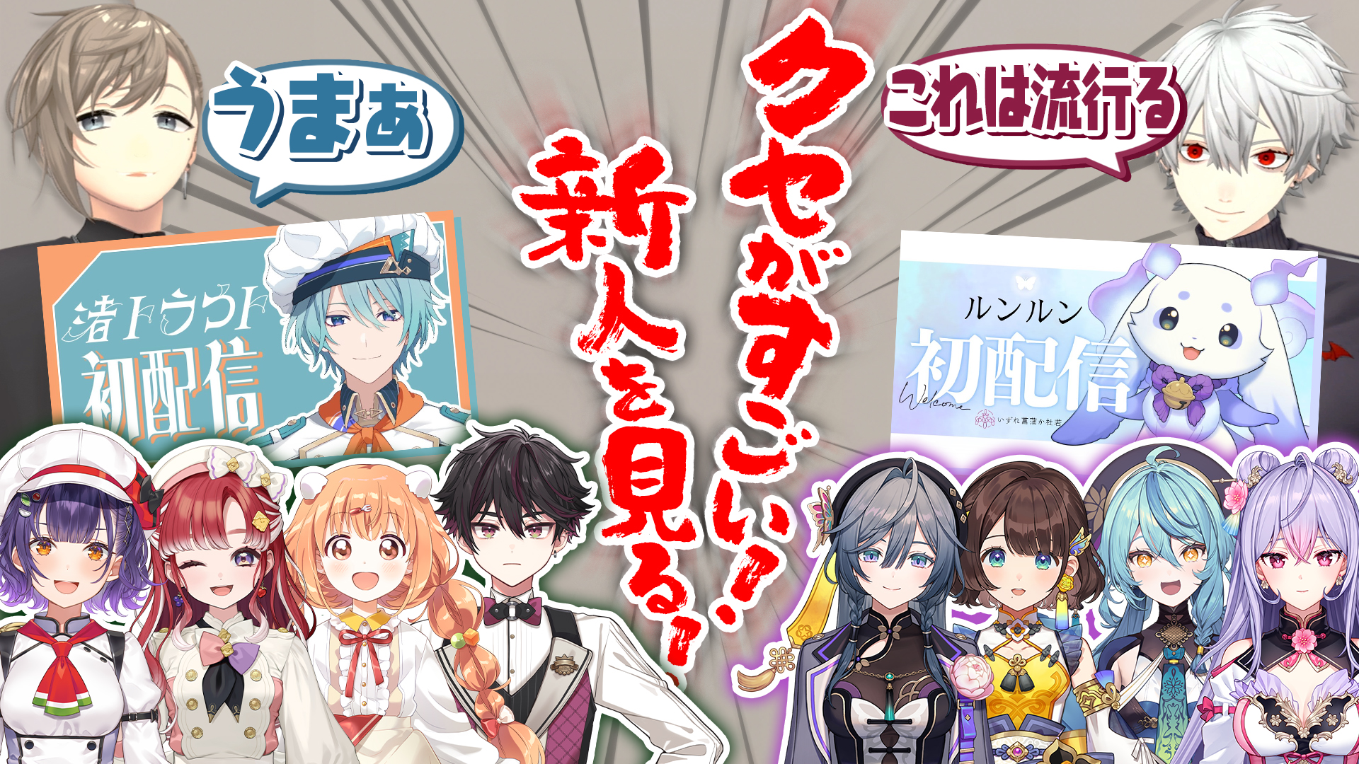 クロノワ 3周年 缶バッジ 葛葉 叶 (にじさんじ ChroNoiR 3周年 クロノワ 3周年 缶バッジ 葛葉 叶 (にじさんじ ChroNoiR 3周年