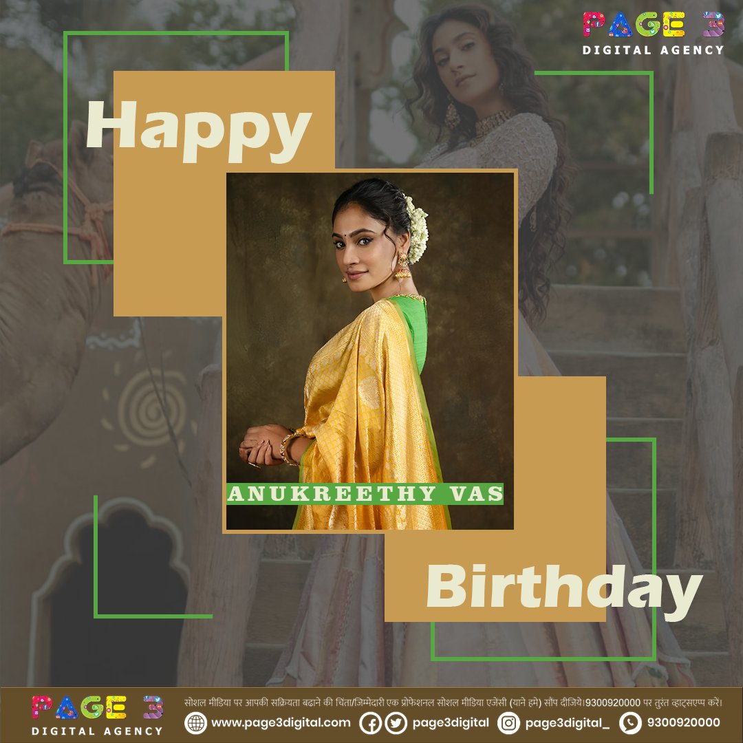 Page 3 Digital (@page3digital) on Twitter photo Happy Birthday <a href="/anukreethy_vas/">AnuKreethy Vas</a> You are a true treasure in our lives. May your special day be filled with the warmth of family and friends.
#HappyBirthdayAnukreethyVas #Actress #AnukreethyVas #HBD #Page3Digital Happy Birthday <a href="/anukreethy_vas/">AnuKreethy Vas</a> You are a true treasure in our lives. May your special day be filled with the warmth of family and friends.
#HappyBirthdayAnukreethyVas #Actress #AnukreethyVas #HBD #Page3Digital