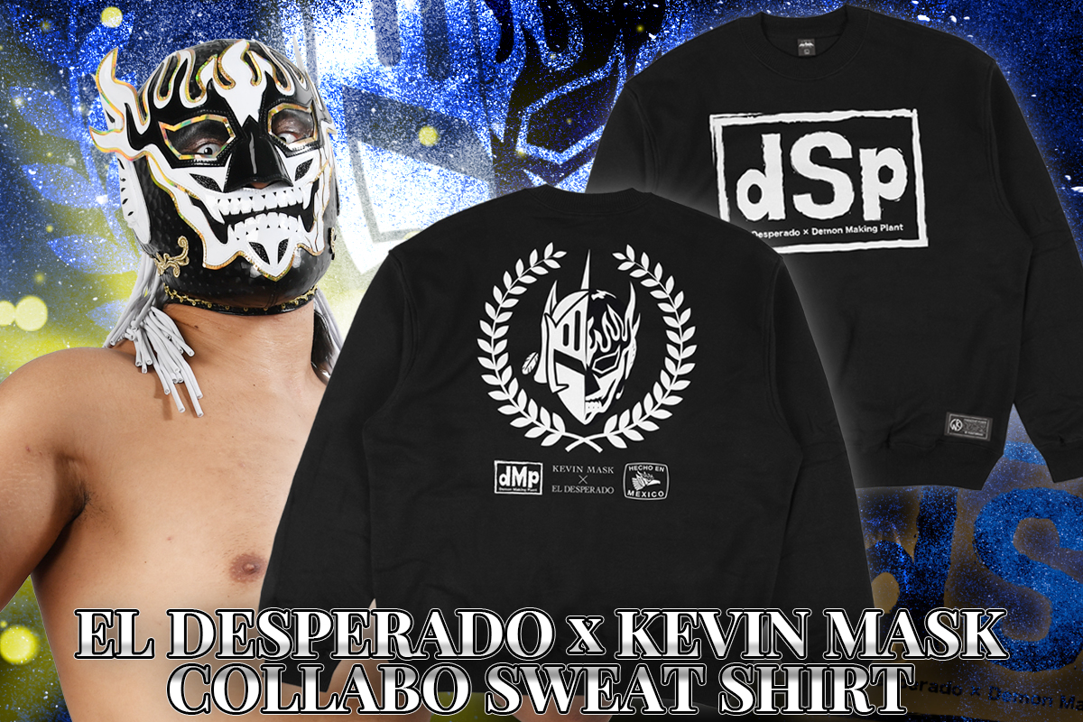 kou　新日本プロレス　エル・デスペラード×ケビンマスクコラボスカジャン 新日本プロレス エル・デスペラード×ケビンマスクコラボ