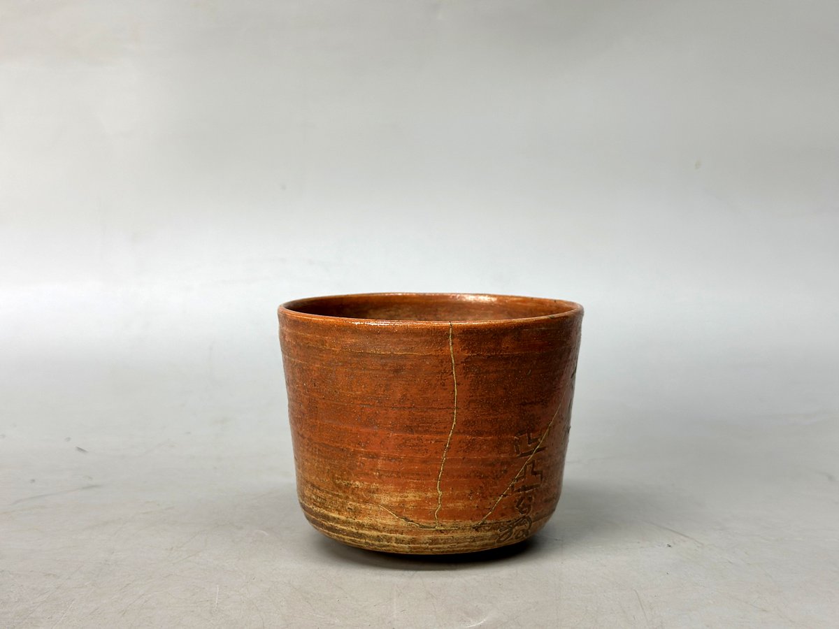 hareitiba's tweet image. CHAWAN
Raku-ware Red bowl
kintsugi
Item NO [Y7940]

#raku #chawan