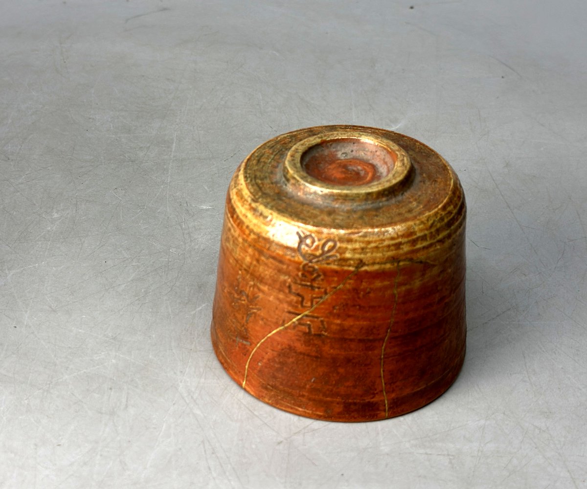 hareitiba's tweet image. CHAWAN
Raku-ware Red bowl
kintsugi
Item NO [Y7940]

#raku #chawan