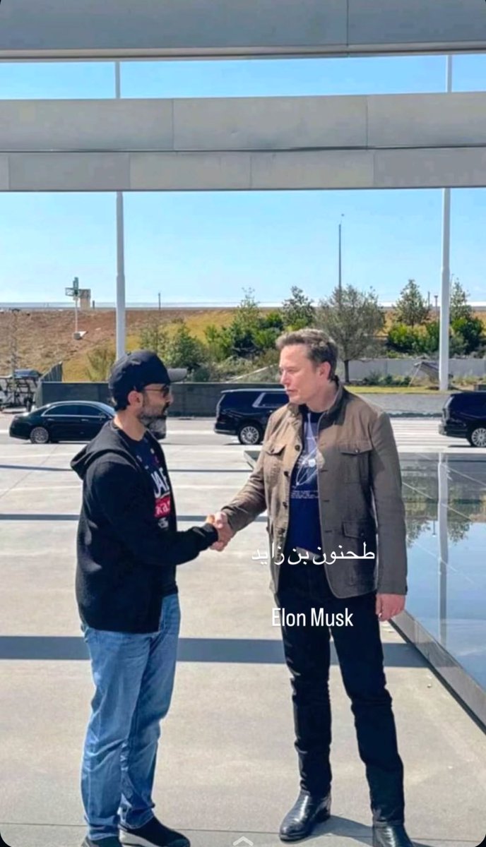 #الشيخ_طحنون_بن_زايد 

🫡