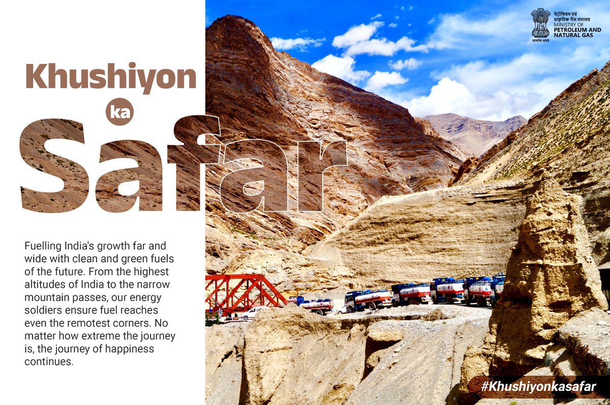 Khushiyon ka Safar takes clean energy to every corner of India, from the highest altitudes to narrow mountain passes. No matter how challenging the path, we’re bringing warmth and smiles to every journey.

#KhushiyonKaSafar
