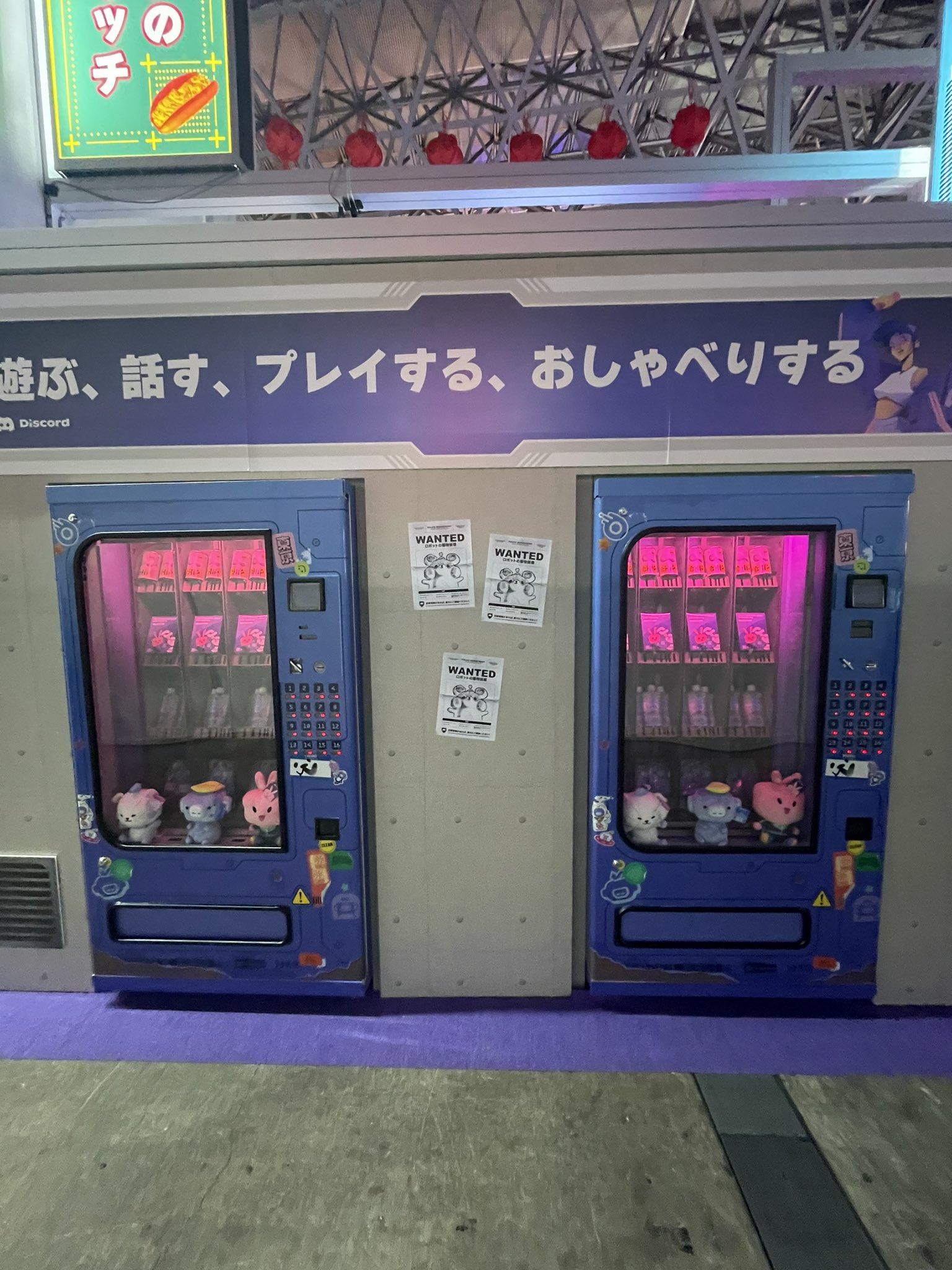 Qazになります！ qaz (@qazdng) / X