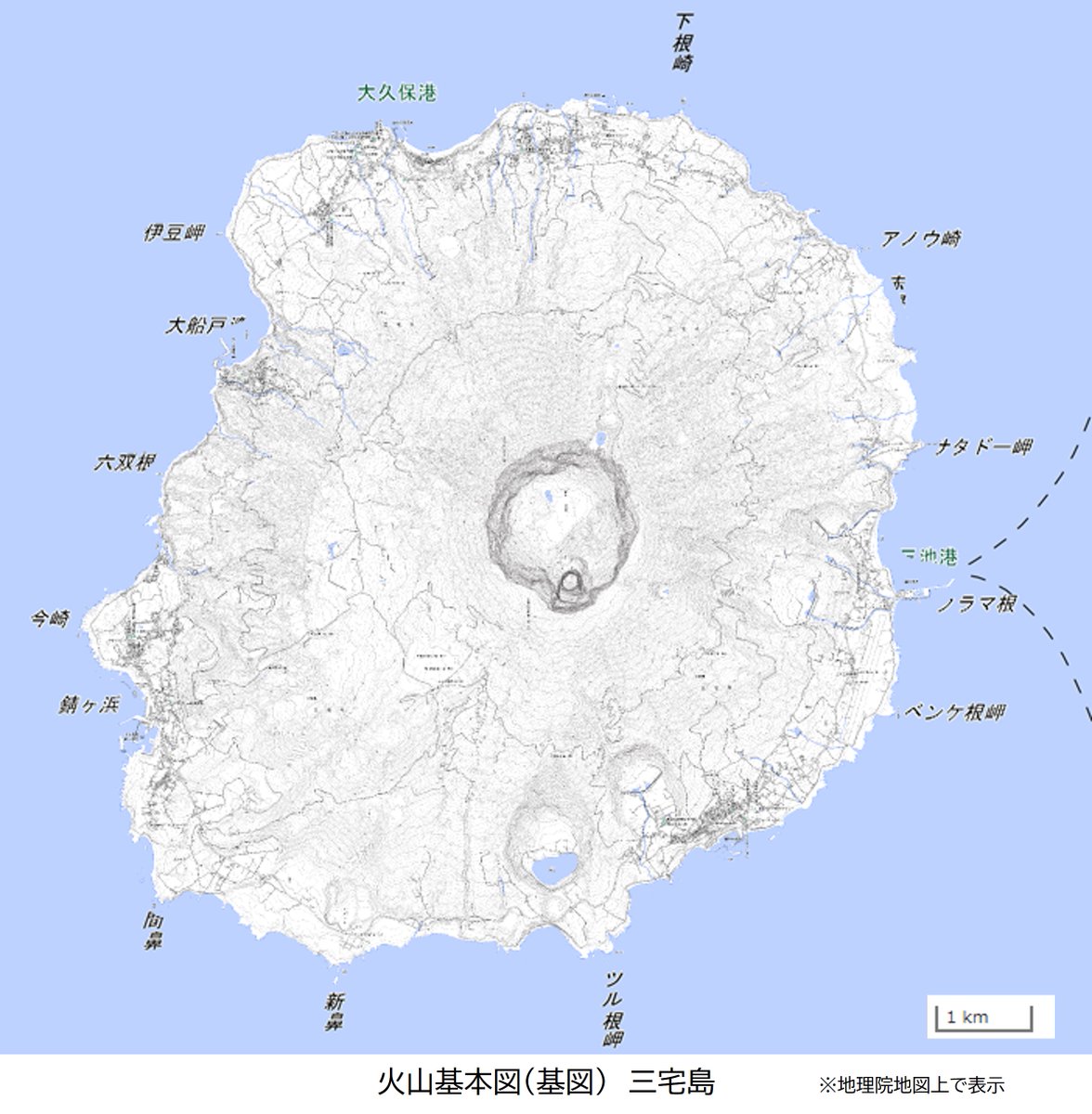 本日（10/1）、「#三宅島」と「#青ヶ島」の #火山基本図 を公開しま