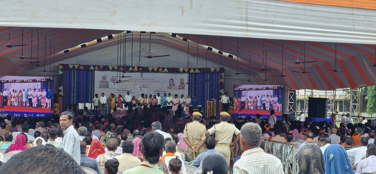 #GaribKalyanMela2024 #chhotaudepur