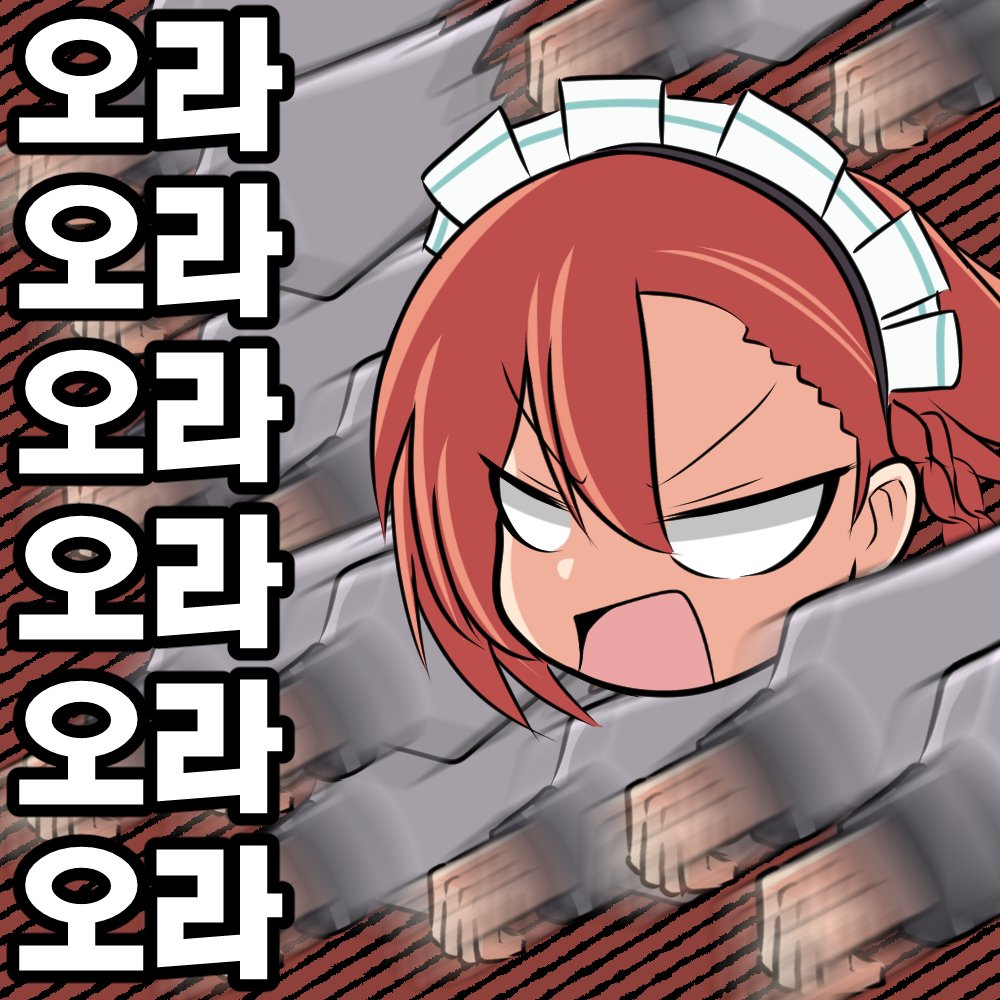 zebread_'s tweet photo. 블루아카이브 - 네루
#ブルアカ
#블루아카이브
#BlueArchive
#ZEBREAD https://t.co/JF47UwBUBx