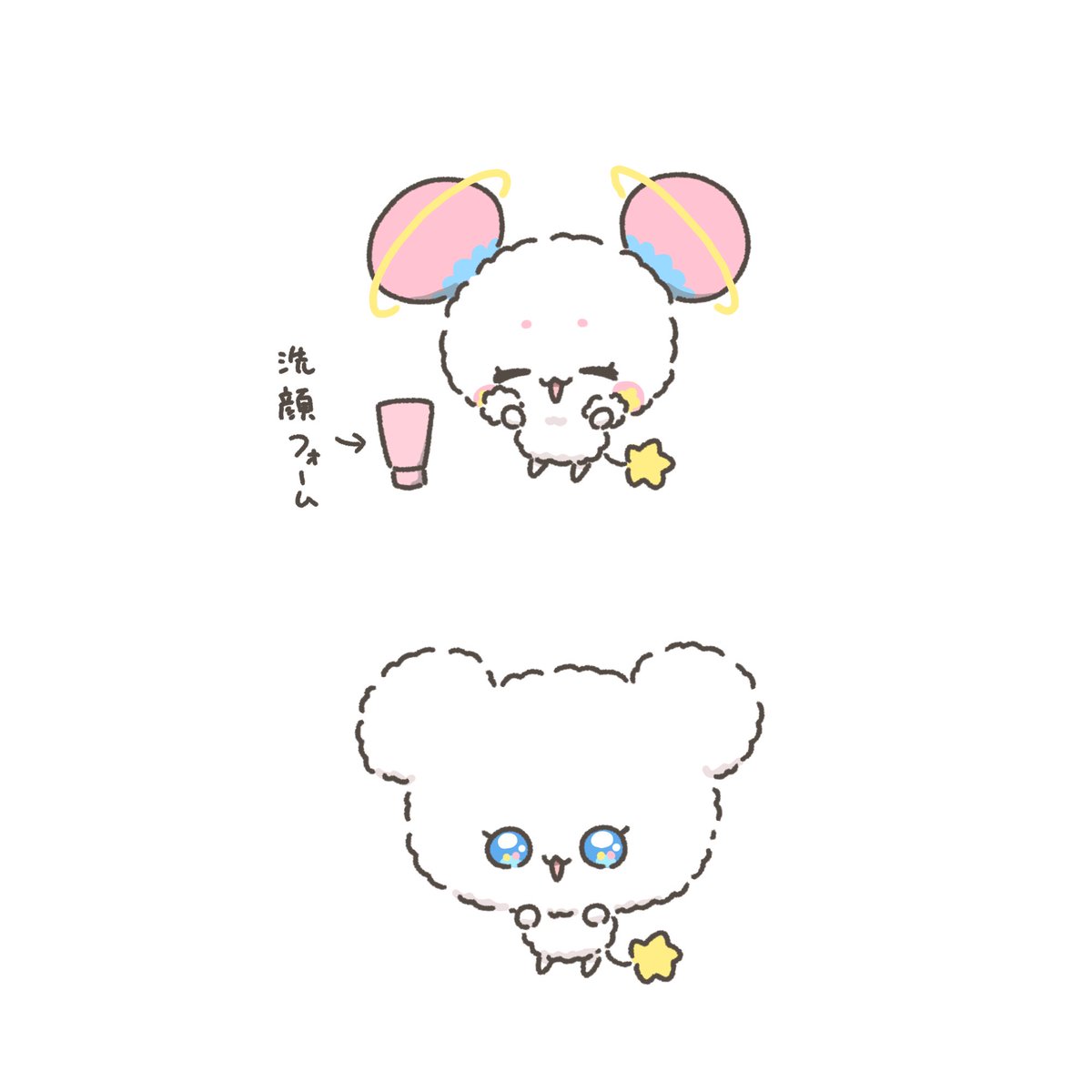ぷに💭虹味E34 (@punipuni_fire) on Twitter photo 