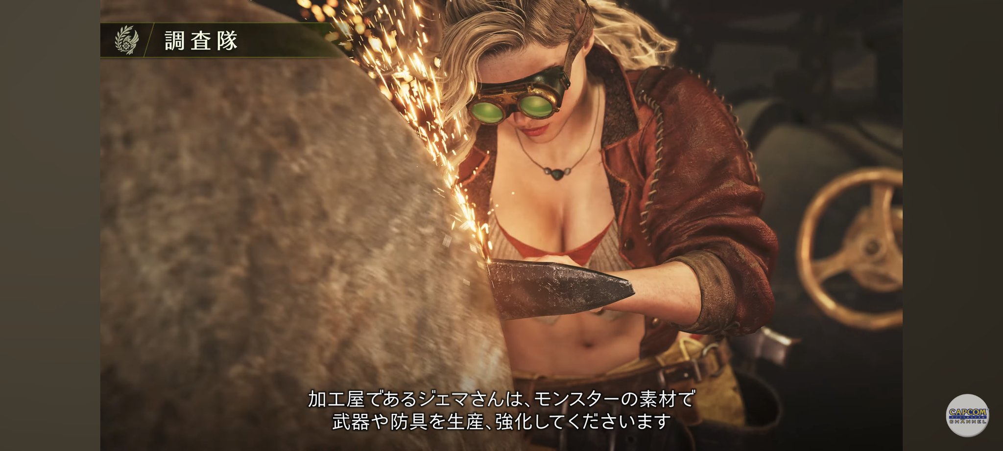 ジェマ エロ 