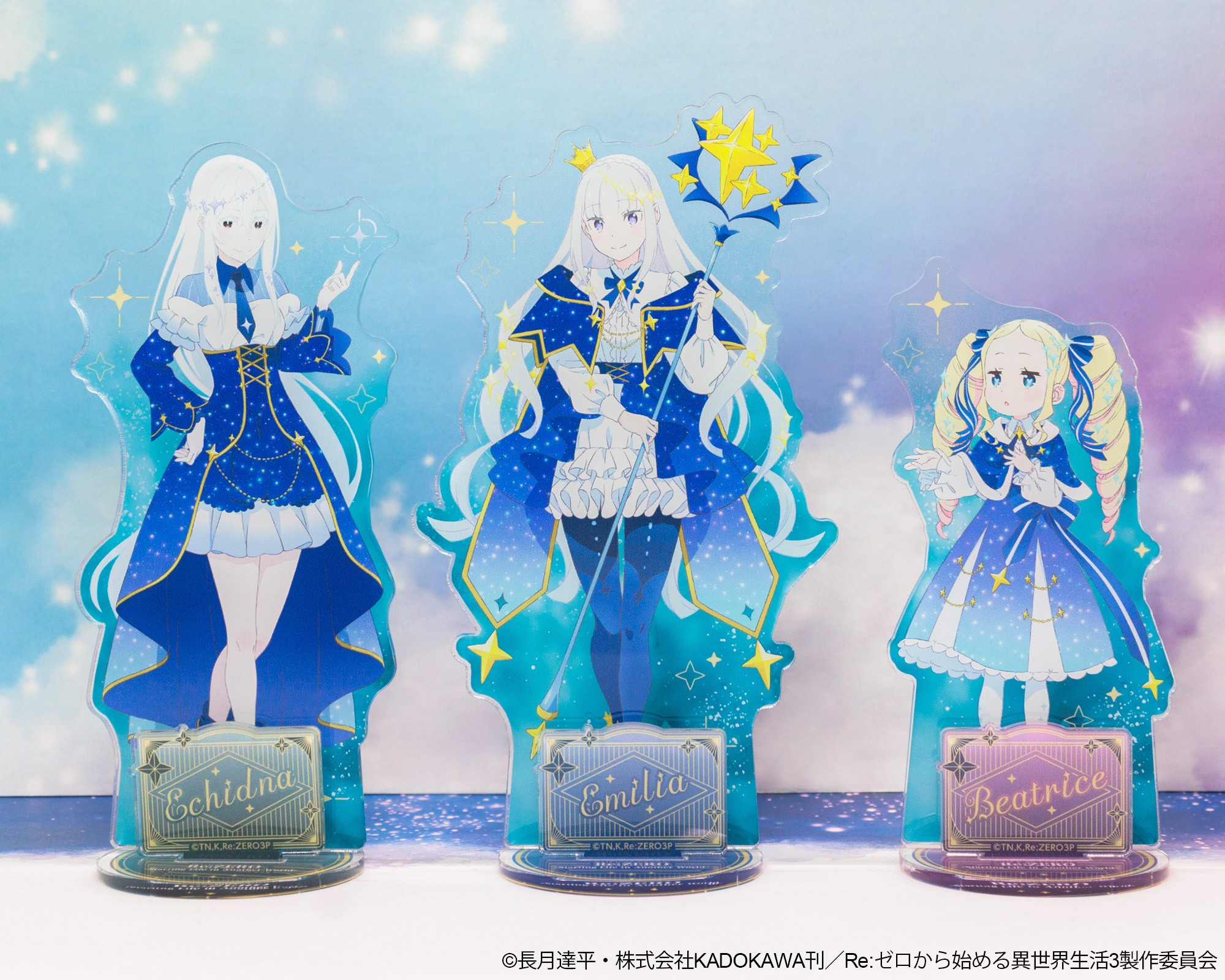 Re:ゼロから始める異世界生活 バースデーセット エミリアの誕生