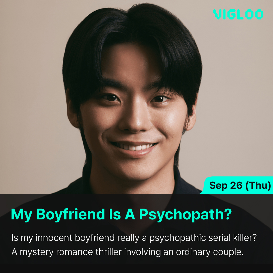 Vigloo_official tweet media