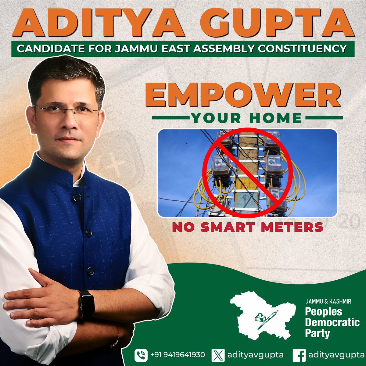 #Smartmeters in Jammu have broken the backbone of household savings.
#Elections #JammuKashmirElection2024 
<a href="/jkpdp/">J&K PDP</a> <a href="/MehboobaMufti/">Mehbooba Mufti</a>