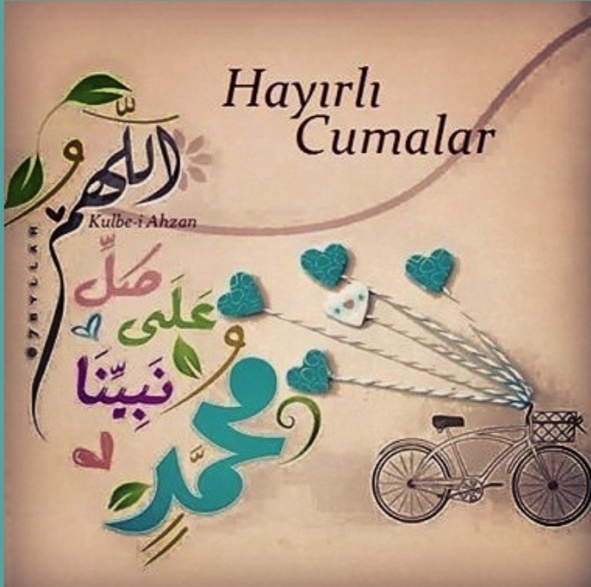 Htcyl1's tweet photo. Yeni Güne BİSMİLLAH 

“Sübhânallâhi velhamdülillâhi velâ ilâhe illallahü vallâhü ekber demek, benim için, üzerine güneş doğan her şeyden daha kıymetlidir.” (Müslim, Zikir 32)

Efendimiz (s.a.v).. 🥀

Sabah'ul Hayr🦋

#CumamızMubarekOlsun 💙 https://t.co/kCE4kGvbyS