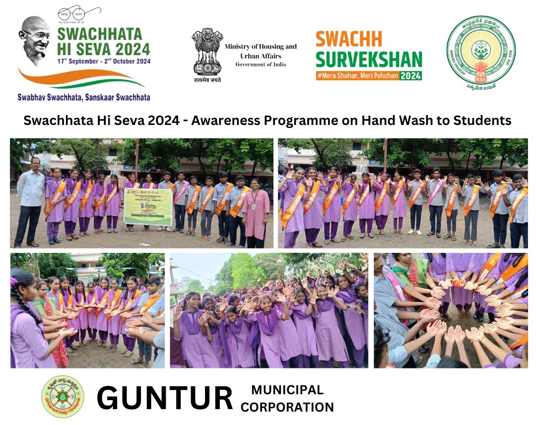 Our_GMC's tweet image. Swachhata Hi Seva 2024 - Awareness Programmes conducted in Educational Institutions on Hand Wash  to students with support of ITC.  #ITCLimited #ITCMSK #SHS2024 #SwabhavSwachhata #GreenGuntur #SwachhAndhra #SwachhBharatMission