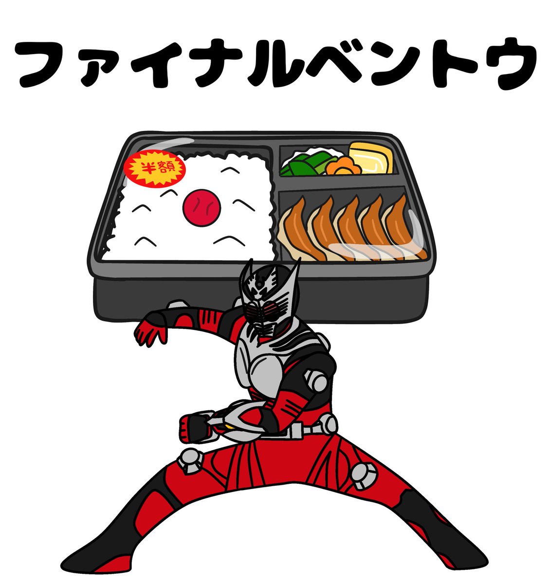 NOPDESU's tweet photo. https://t.co/urAozaqFxa