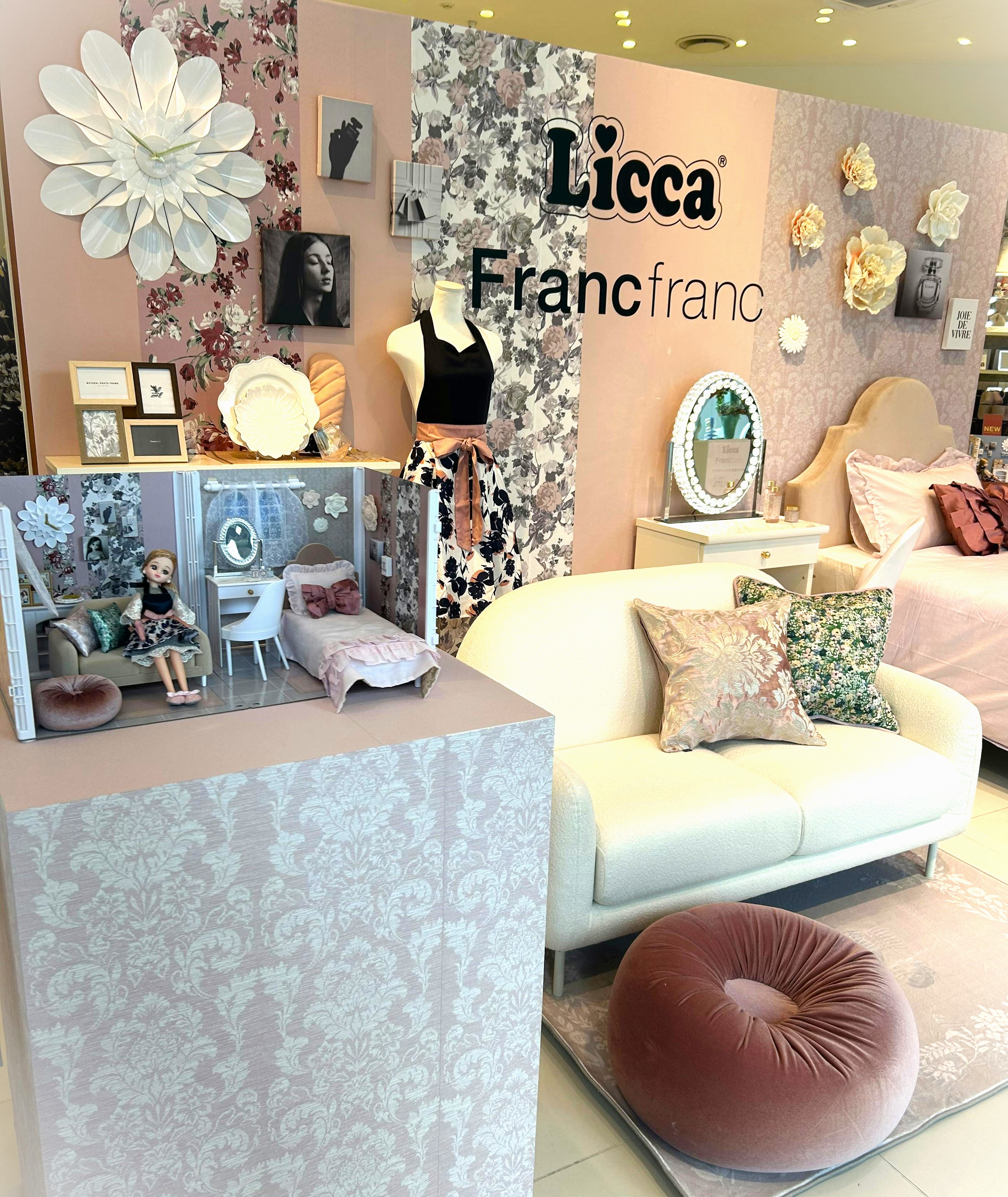 フランフランインテリア Francfranc × Licca インテリアコーディネート｜ハウス