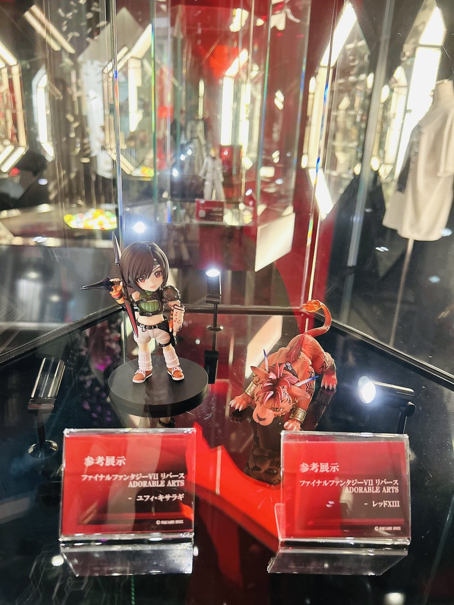 ff7 ファイナルファンタジー7 アドラブルアーツ　ユフィ　レッド ff7 ファイナルファンタジー7 アドラブルアーツ ユフィ レッド ff7